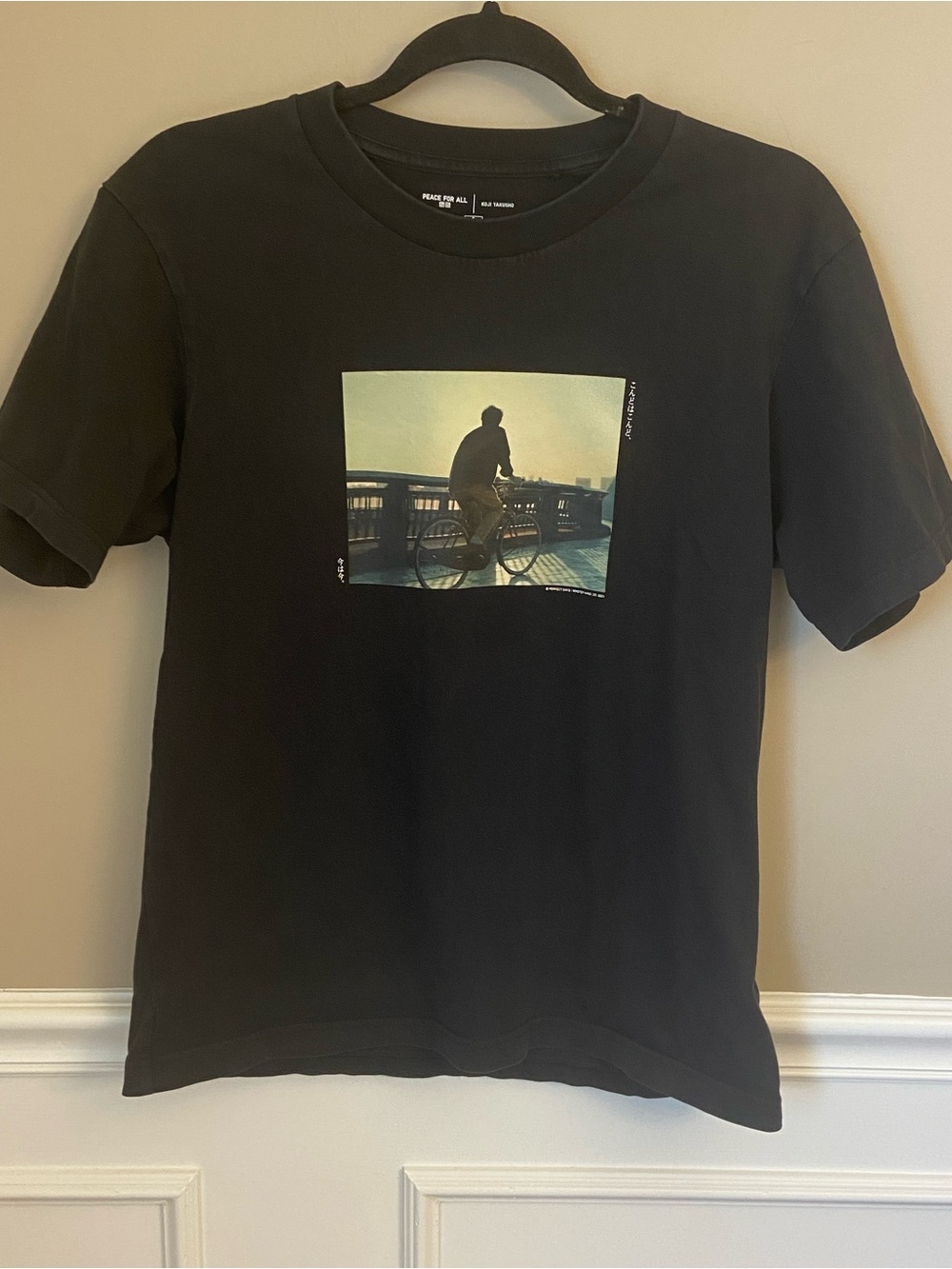 Black Peace for All Graphic Tee by Koji Yakusho- Small- Unisex, Y2K, Streetwear